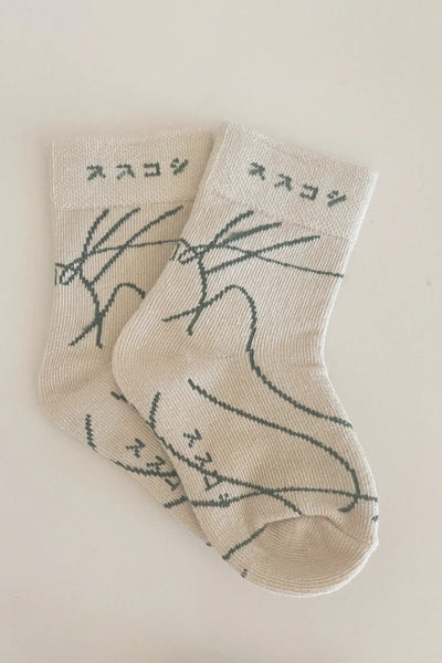 Susukoshi - Socks - Ripple / Pine