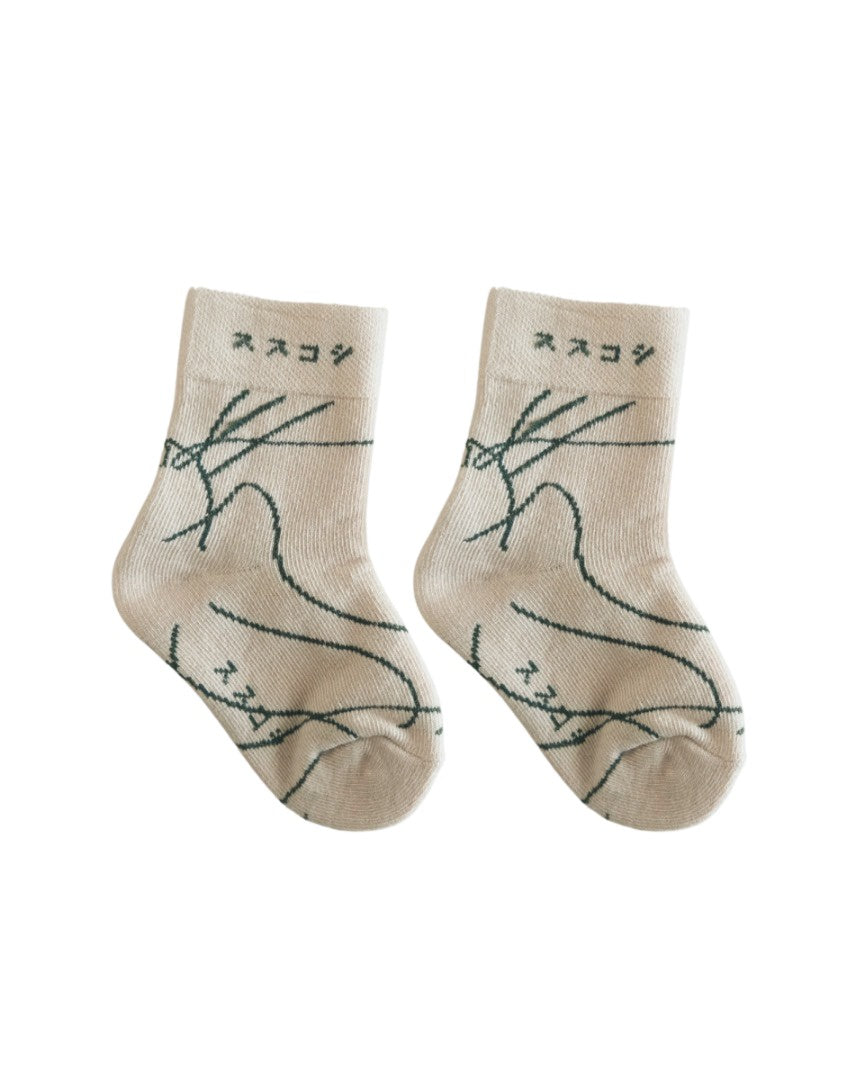 Susukoshi - Socks - Ripple / Pine